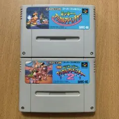 ミッキーのマジカルアドベンチャーシリーズ２本セット　スーパーファミコン