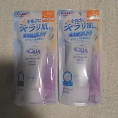 【2個】ロート製薬 AQUA スーパーモイスチャーUV ライトアップエッセンスのサムネイル