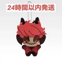 ハズビンホテル 一番くじ D賞 きららいずマスコット アラスター