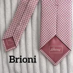 2025年最新】Brioni カラー：ピンク系 ネクタイの人気アイテム - メルカリ
