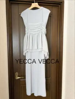 YECCA VECCA破損部分ありシアードットキャミセットニットワンピース