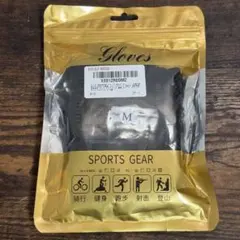 キッズ　グローブ　手袋　スポーツ　自転車　ベイブレード　ヨーヨーのサムネイル