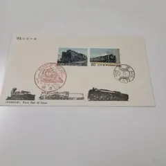 美術館グッズ【14389】 ポストカード 高輪牛町朧月景（小林清親