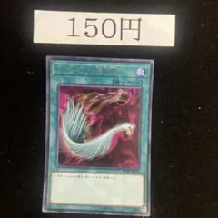 そらまめ様 リクエスト 2点 まとめ商品