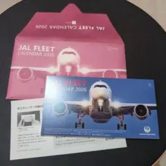 Item thumbnail for item 22982dcd-b766-401b-b9f6-eb2711bb0d55