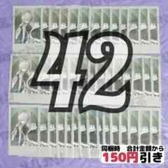 ★【B280】　叢雲カゲツ　チェキ風カード　まとめ売り　にじさんじ 2周年