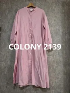 ピンクストライプ長袖シャツワンピース