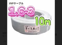 G&T様 リクエスト 2点 まとめ商品
