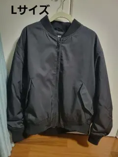 UNIQLO C ボマージャケット ブラック 黒 Lサイズ