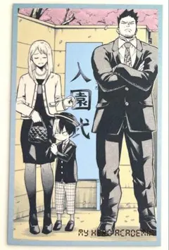 僕のヒーローアカデミア 原画展 轟焦凍 メモリアルコレクション