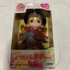 2026年最新】リカちゃん双子の妹の人気アイテム - メルカリ