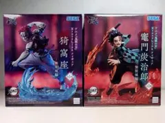 【鬼滅の刃】XrossLink 竈門炭治郎 猗窩座-無限城編-2個セット