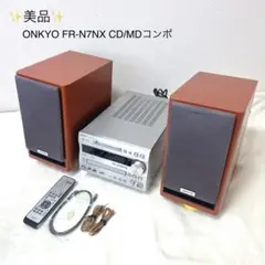 2025年最新】onkyo スピーカー ジャンクの人気アイテム - メルカリ