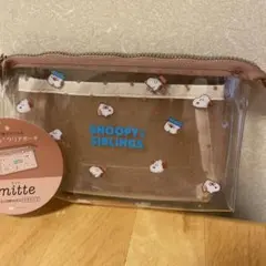 スヌーピー クリア ポーチ ミッテ おまけ付き