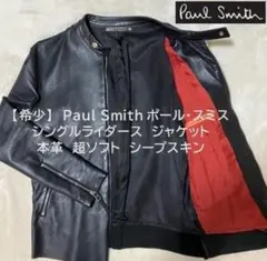 2026年最新】Paul Smith Black カラー：ブラック系 メンズ レザー