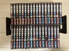 2026年最新】ゴルゴ13 全巻の人気アイテム - メルカリ