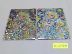 2026年最新】バズリウムカードの人気アイテム - メルカリ