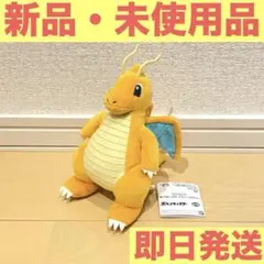 《ポケットモンスター/ポケモン》ぬいぐるみ ニョロモ カイリュー タイカイデン
