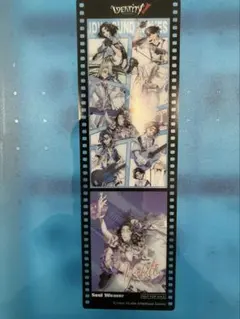 第五人格　コミケ　C107 特典　フィルム風クリアカード　結魂者