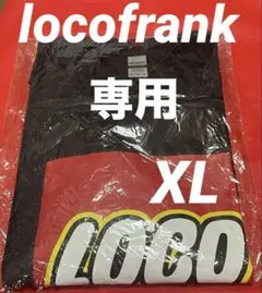 2026年最新】dustbox tシャツ xlの人気アイテム - メルカリ