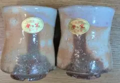 2026年最新】椋原 佳俊の人気アイテム - メルカリ