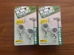 Item thumbnail for item bbbc2591-ff3b-4844-81b2-3dfae19c9b40