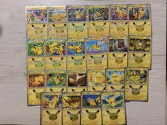 ポケモンカード ピカチュウ 30周年　22枚セット