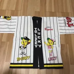 阪神タイガース ユニフォーム子供用ハッピトラッキー ラッキーのサムネイル
