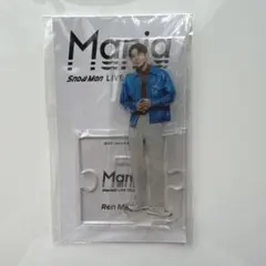 SnowMan 目黒蓮 Mania アクスタ