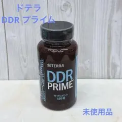 2026年最新】ドテラDDRプライムの人気アイテム - メルカリ