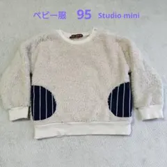 Item thumbnail for item 918f9de1-35cf-4f59-aeb8-7511768197cf