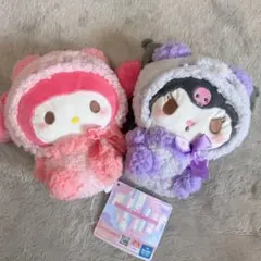 マイメロディとクロミ ぬいぐるみセット