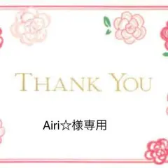 Airi☆様専用  スヌーピーセットアップ イエロー 80㎝