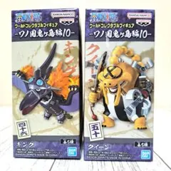 ワンピース ワールドコレクタブルフィギュア ワノ国鬼ヶ島編10のサムネイル