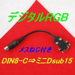 Item thumbnail for item fadb2bad-355f-40c4-b49e-0cf2e987ca5f