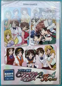 ②ファイナルロマンス2 ポスター 池谷まりの うるし原智志 2025年最新】アイドル麻雀ファイナルロマンス2の人気アイテム