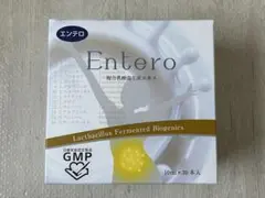 エンテロ　複合乳酸菌生産エキス　3箱セット 新品未開封品】複合乳酸菌生産エキス エンテロ - メルカリ