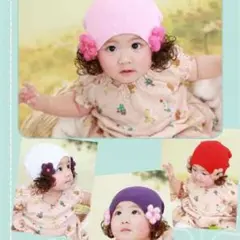 付け毛付き ベビー子供 ニット帽 花 ミキハウス ファミリア好きな方