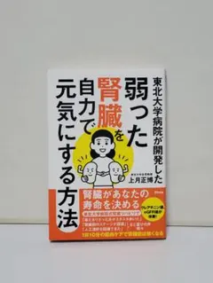 2025年最新】神経質な方はご購入をお控え下さいの人気アイテム - メルカリ