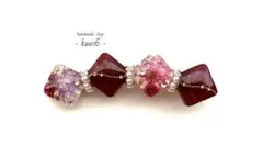 カーブハンドメイドレジンヘアクリップ【B1260】