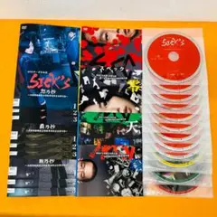 2025年最新】劇場版 spec〜天〜 警視庁公安部公安第五課の人気
