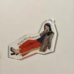 BEYOOOOONDS 前田こころ ランダムアクリルキーホルダー