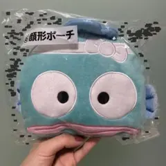 ハンギョドン　ローソン　サンリオ当りくじ　顔型ポーチ 水色 約20cm