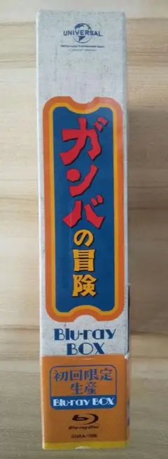 パソコンパラダイス 15周年記念ワンダーフェスティバル限定フィギュア