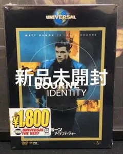 DVD／ボーン・アイデンティティーのサムネイル