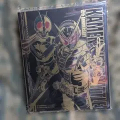 ガンバライジング 10th アニバーサリー 9ポケット バインダーセット