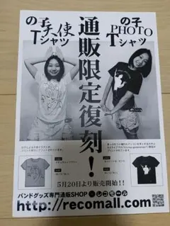 Item thumbnail for item 984bfd04-11f9-4e62-97cf-d6c4b9b03dfc