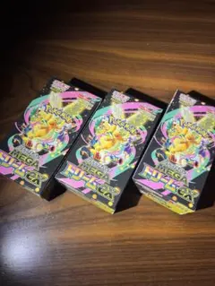 ポケモンカードゲームMEGAドリームEX 3個セットシュリンクなしペリペリあり