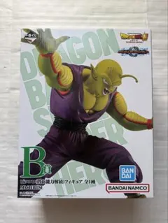 ドラゴンボール 一番くじ B賞 ピッコロ(潜在能力解放) フィギュア