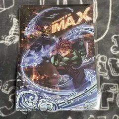 映画 劇場版 鬼滅の刃 IMAX入場者特典 イラストボード